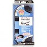 L2/R2 Button Girp Cover for PCH -2000 (Black)