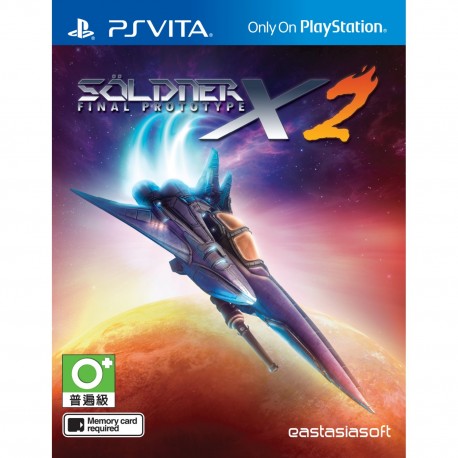 Soldner-X 2:Final Protopyte-Play-Asia.com Exclusive