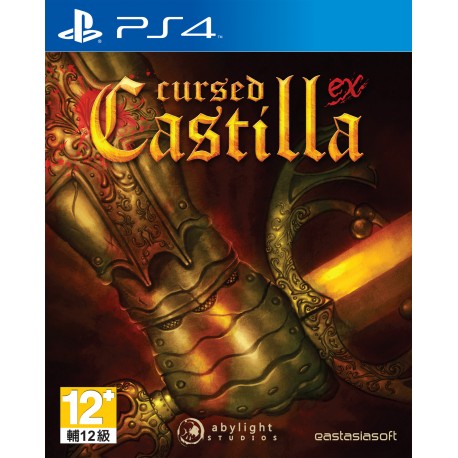 Cursed Castilla EX (Maldita Castilla EX)