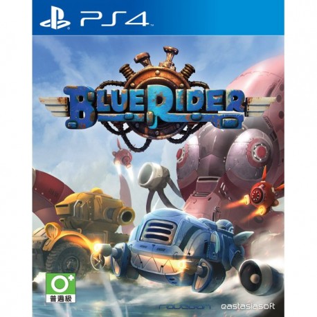 Blue Rider [Collector's Edition]-Play -Asia .com Exclusive