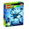 LEGO Ben 10 Alien Force Spidermonkey 8409