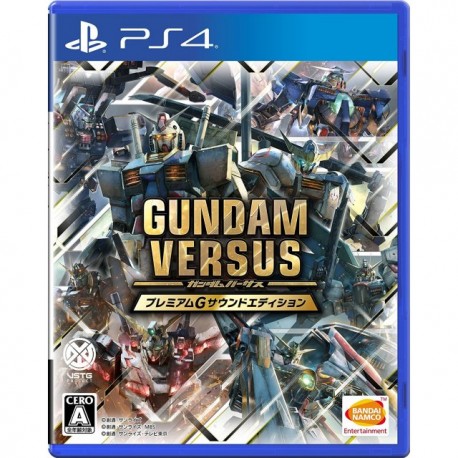 Gundam Versus [Preminum G Sound Edition]